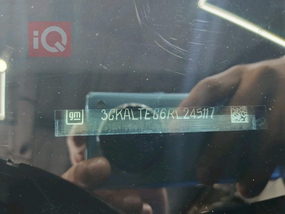 جي ام سي تيراين